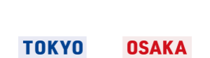 JAPAN BUILD –International Building & Home Week– (TOKYO/OSAKA)